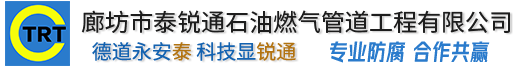 开元平台-开元(中国)一站式服务平台